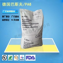 中小学生流行吃课本作业！这类网红零食隐患大：多地紧急提醒
