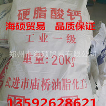 China GT上海站赛车被撞后起火 FIST车队不满主办方救援：退出所有China GT系列赛