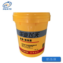 3484元起 米家洗衣机Pro超电解新风系列预售 强效去渍防串色