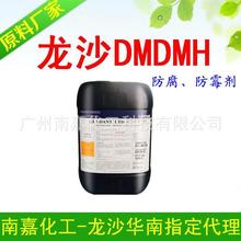 真正的科技与狠活儿！美国冰淇淋冲热水竟然不融化