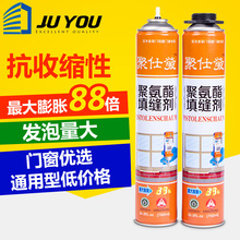 原地慢跑的功效和作用