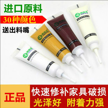 1.5T四缸机爬到6002米！神行者8创混动车最高海拔吉尼斯世界纪录
