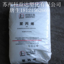 二手苹果产品10天涨了1000元 商家：最近苹果设备都涨疯了