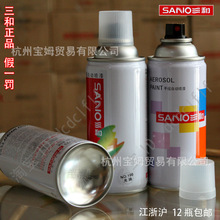 全球第一条！小鹏人形机器人自动化产线启用：机器人造机器人成真