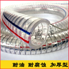 王慧文声援西贝：有没有人要组局买下来 才不管是不是预制菜