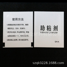 本地跑3000亿参数模型成真！AMD锐龙AI Max PRO 400新品首秀：智能体AI走进真实工作流