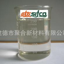 强强联合！飞毛腿动力 x 清华大学  联合攻关高安全动力电池组关键模型