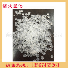 兄弟你超速了！高德地图上线张雪语音包 网友：入场特效帅炸了