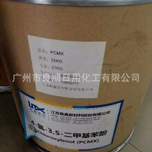 硬核玩家!胡彦斌晒ROG全家桶 美颜被吐槽开了DLSS5