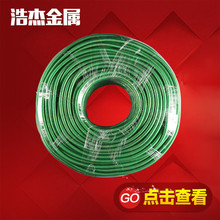 华为三折叠新机Mate XT 2开售即售罄 起售价19999元