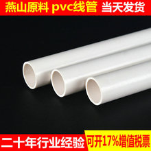 慢跑出痰