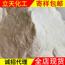 智界R7焕新款实车曝光：半隐藏门把手加运动尾箱 余承东称本月就开订