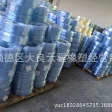 索尼停实体光盘毁了孩子的圣诞节：开机还要先下游戏