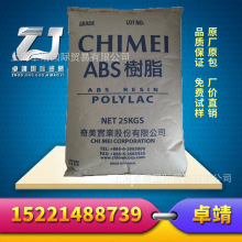千万粉丝网红臻臻中考634分：本人还登上过央视舞台