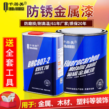 何小鹏亲自向神州租车交付1300台新车 CEO放话：选小鹏就是冲着智驾来的