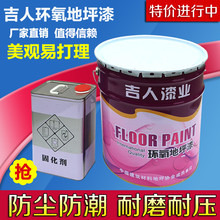 哪吒汽车倒闭！车主买车3年未拿到合同：车辆故障无处可修