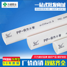 慢跑二个月后人变化图