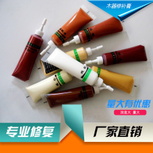 高准翼：足球比赛有很多偶然性，不可能每一场都是顺风球