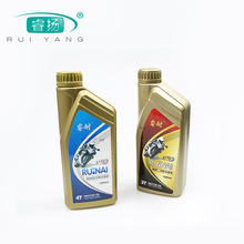 预售29.98万起 智界RX闪金黑内饰实拍公布：瞬间勾起驾驶欲