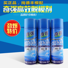 爵士舞零基础入门教学