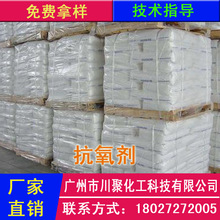 9月登场！小米平板9 Pro Max跑分出炉 首发自研玄戒O3芯片