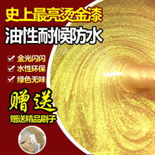 美交通部长要求福特切断与中企的合作!福特怒斥其是政治作秀
