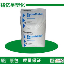爱吃鲜肉的牲畜杀手！嗜人锥蝇重新入侵美国：得州进入“灾难状态”