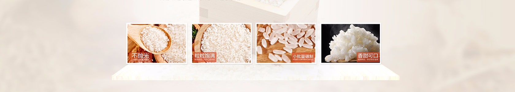 佛山驰豹锐体育产业科技有限公司