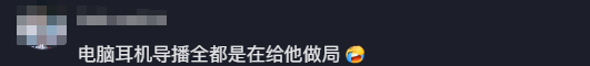 月薪15%调整被指变相降薪！顺丰回应：旨在完善员工激励机制 不涉及一二线员工