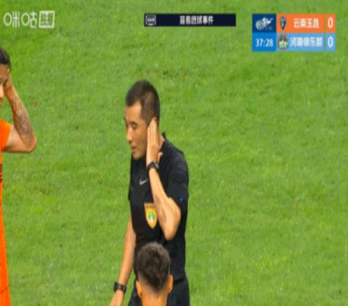 大六座MPV又添猛将！长城魏牌高山8/9智慧版上市：30.98万起