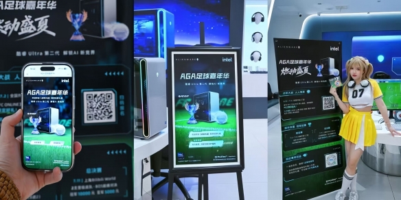 189元 绿联推出67W屏显旅行充电器：支持美/澳/欧/英规插头
