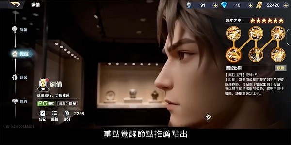 首款韬定律芯片！华为Mate XT 2首发搭载麒麟9050 Pro：性能提升超42％