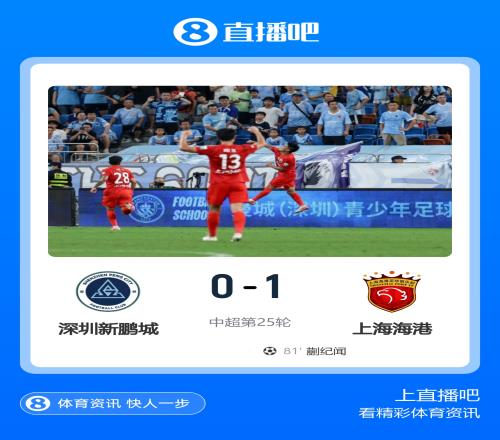 微波炉这么热菜：微塑料飙升125倍 很多人都在做