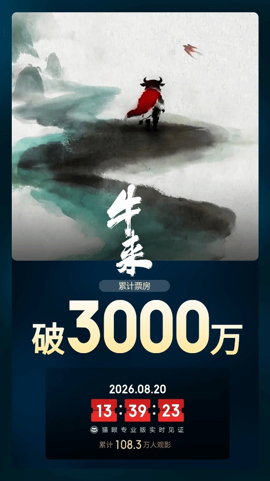 巴西男子徒手生拽美洲狮 拎起尾巴拖着走 野兽随后突然挣脱