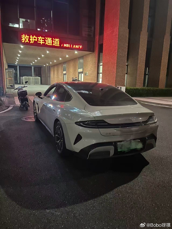 《财富》中国40位40岁以下商界精英榜公布：36岁宇树科技王兴兴再度上榜