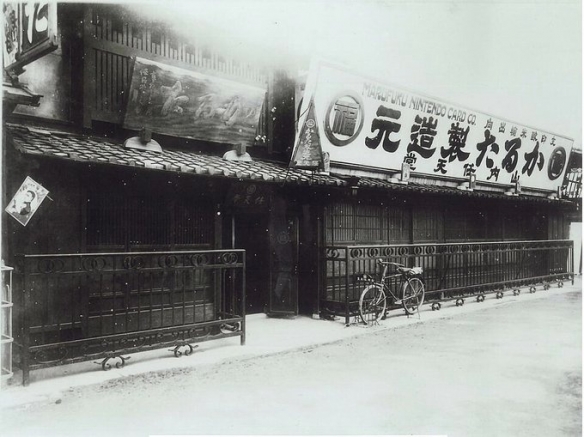 游侠网2