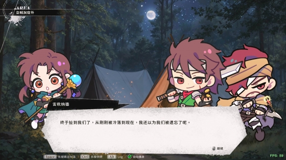 游侠网29