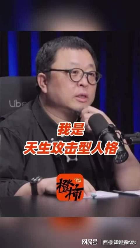 这瓜有点大啊！罗永浩当初的合伙人黄斌在微博上开炮，把罗永浩的老底给扒了