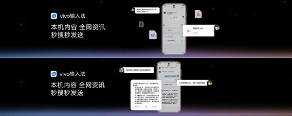 小米迄今最贵手机！小米18 Fold顶配1TB售罄：全球首发长鑫LPDDR6