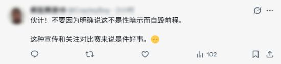 学生必备！晨光自粘透明书皮30张 日常26元 今18到手