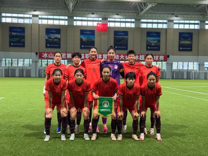 中国U20女足启程赴欧冲刺世青赛，王军：全员倾尽所能