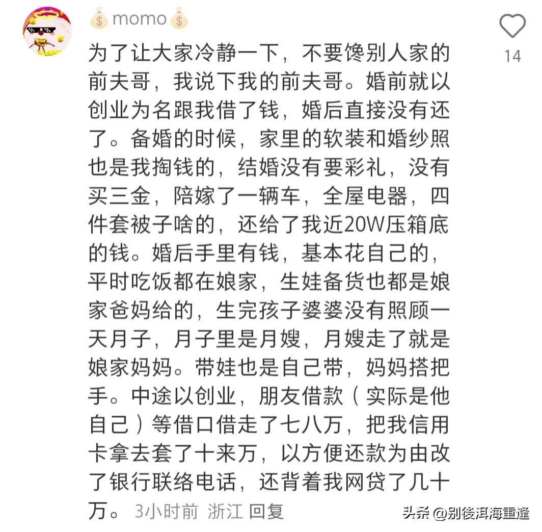 昇腾发布首个NPO超节点 NOR Flash涨价行情或将延续