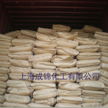 1:1还原的复兴号被停到博物馆里了!观众可免费预约体验高铁驾驶