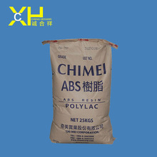 官方确认!理想i9首批订单将用宁德时 代5C电池