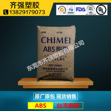反杀开始！华为昇腾950PR登陆韩国：四分之一价格干翻英伟达H20