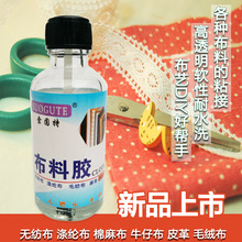 慢跑半小时