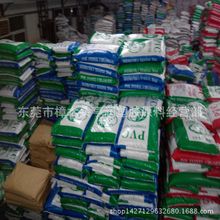 健康照明告别概念包装  欧普照明发布动态人工光产品技术标准
