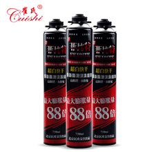 熨平轮下的路!鸿蒙智行官方详解全栈自研800V全主动悬架