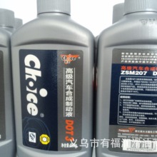 赴日航班量腰斩！中国游客连续六个月下滑
