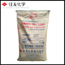 昇腾发布首个NPO超节点 NOR Flash涨价行情或将延续